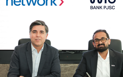 Network International partners with Wio Bank to expand digital lending solutions for SMEs