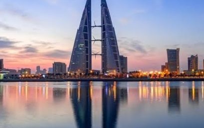 Bahrain ‘set to become fintech hub’