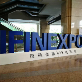 Innovative Finance Expo
