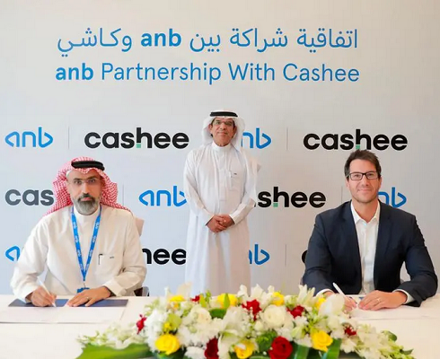 Saudi Arabia’s anb invests in UAE fintech Cashee