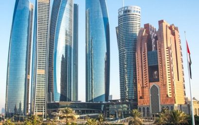 Bahrain fintech company BENEFIT attends regional meeting and Open Banking workshop in Abu Dhabi