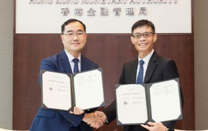 Abu Dhabi Global Market and Hong Kong Monetary Authority sign MoU