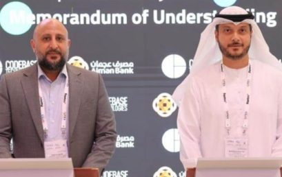 Ajman Bank announces strategic partnership with Codebase Technologies