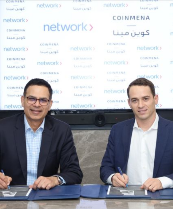 Network International announces strategic collaboration with virtual asset service provider CoinMENA