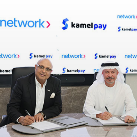 Network International signs exclusive partnership agreement with payroll services fintech KamelPay