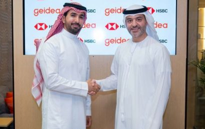 HSBC and Saudi-based fintech Geidea partner to launch Omni Collect e-commerce payment solution in the UAE