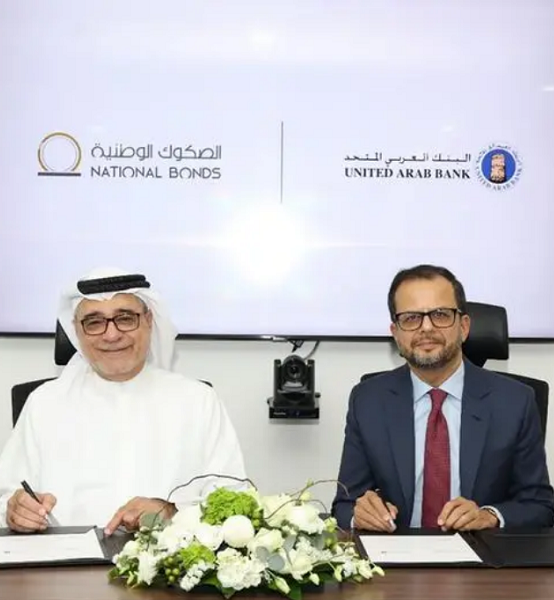 Sharia-compliant savings and investment company National Bonds onboards United Arab Bank to its Al Manassah platform