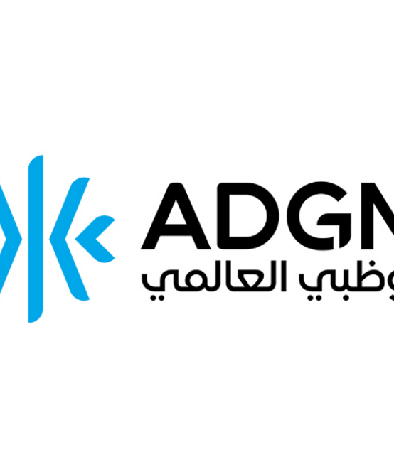 ADGM celebrates 10th Anniversary with new ‘Path to Forward’ branding