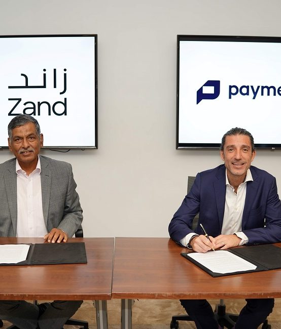 Paymentology announces referral partnership with Zand Bank to accelerate fintech growth in the UAE