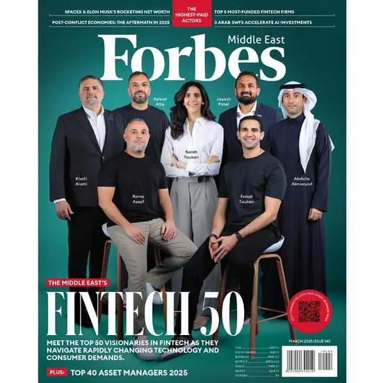 Forbes Middle East unveils its annual Fintech 50 2025