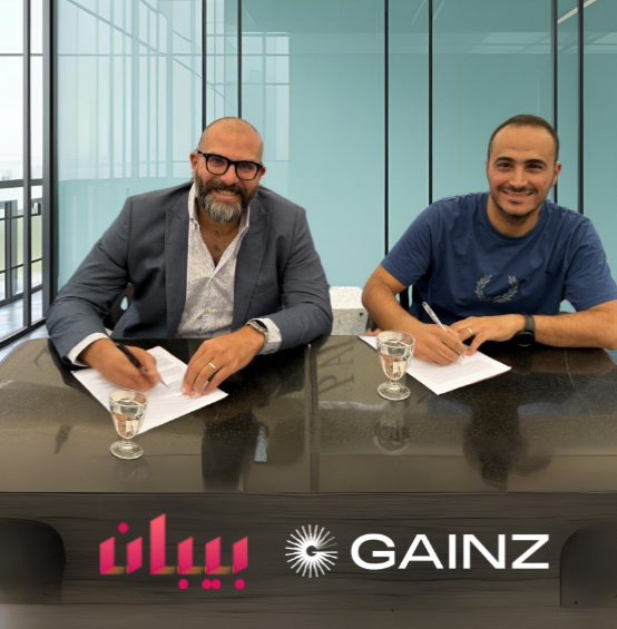 Gainz and Beban Crowdfunding enter into a strategic partnership for GCC expansion